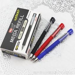 辦公效率新選擇 880廠家熱銷大容量簽字筆，金屬質(zhì)感提升專業(yè)形象