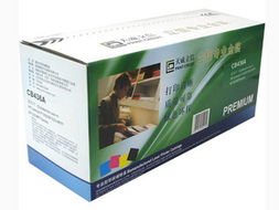 天威辦公用品價(jià)格查詢與購(gòu)買指南 以51比購(gòu)返利網(wǎng)為例，剖析210元商品的價(jià)值