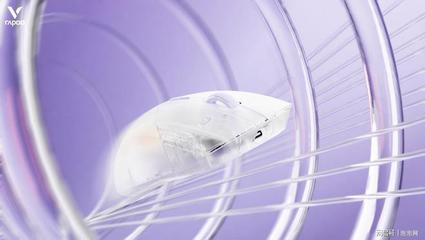 雷柏游戲V系列2024 以高精度技術(shù)為翼，驅(qū)動(dòng)品牌與產(chǎn)品雙擎發(fā)力