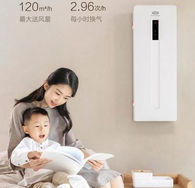 售價(jià)4999元 小米眾籌造夢(mèng)者恒氧除霾新風(fēng)機(jī)，性?xún)r(jià)比如何爆棚？